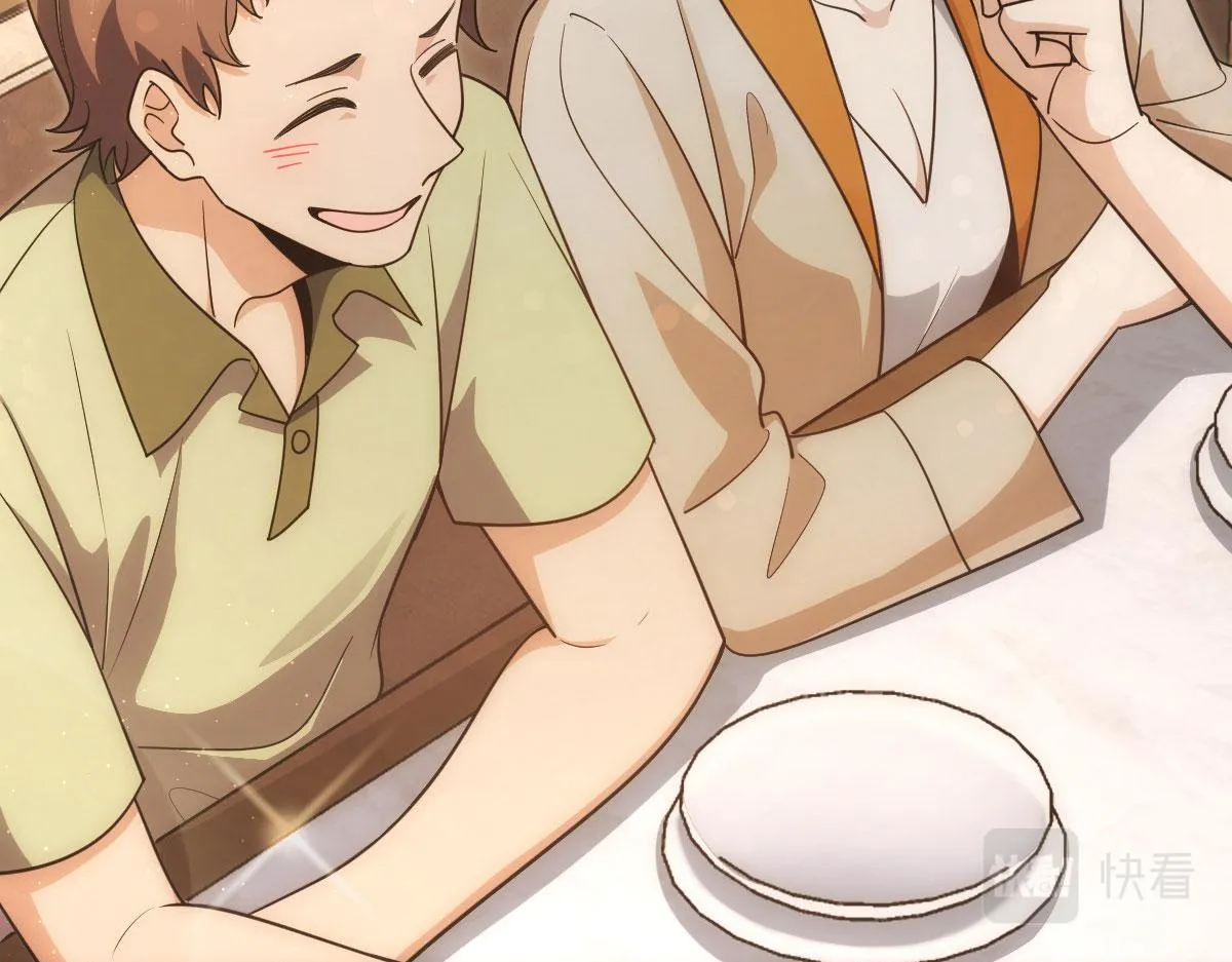 104 第39页