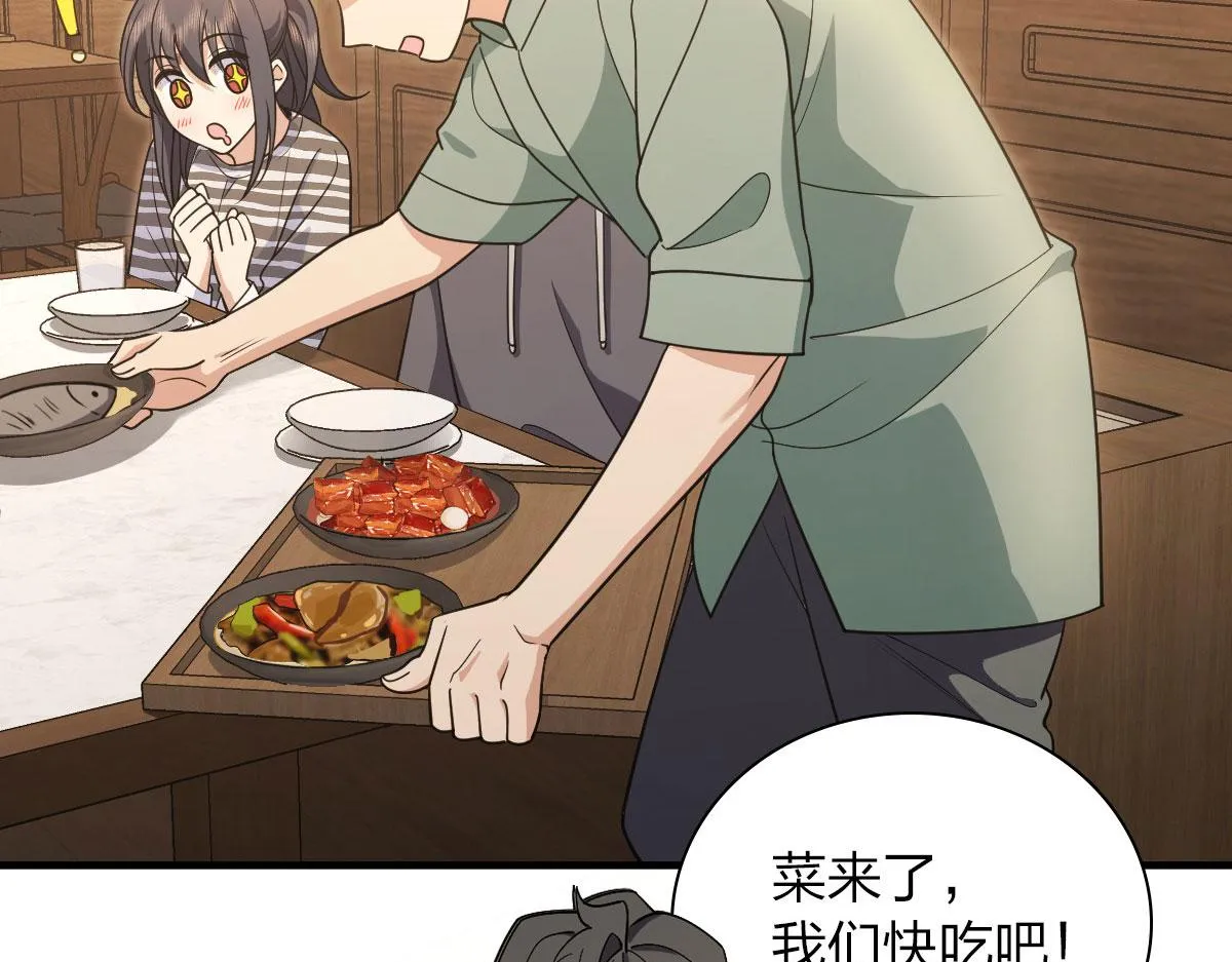 104 第42页