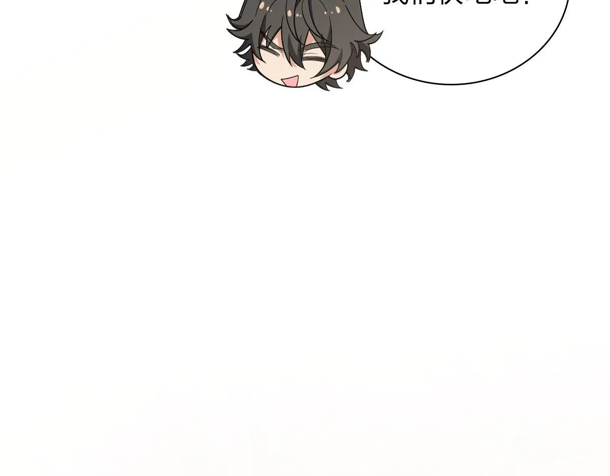 104 第43页