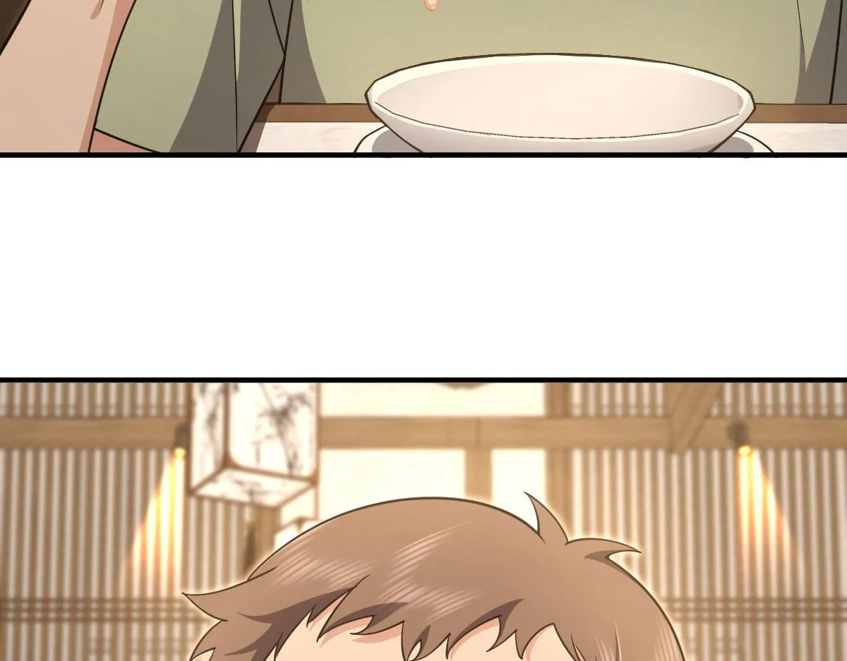 104 第52页