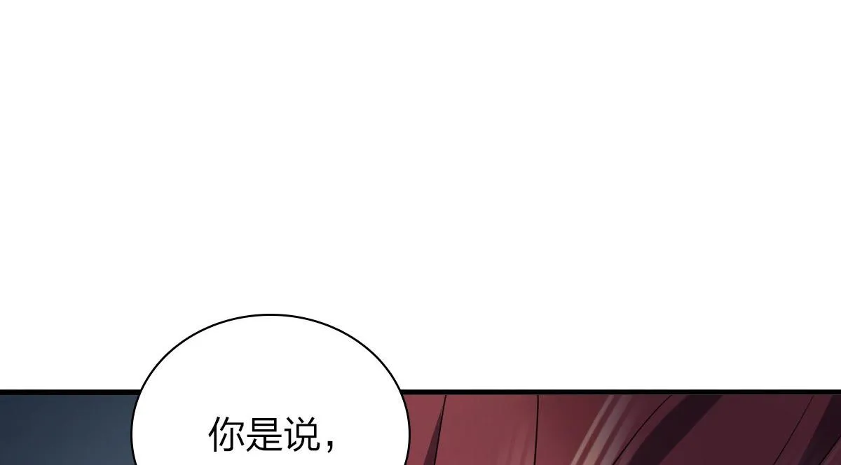 104 第65页
