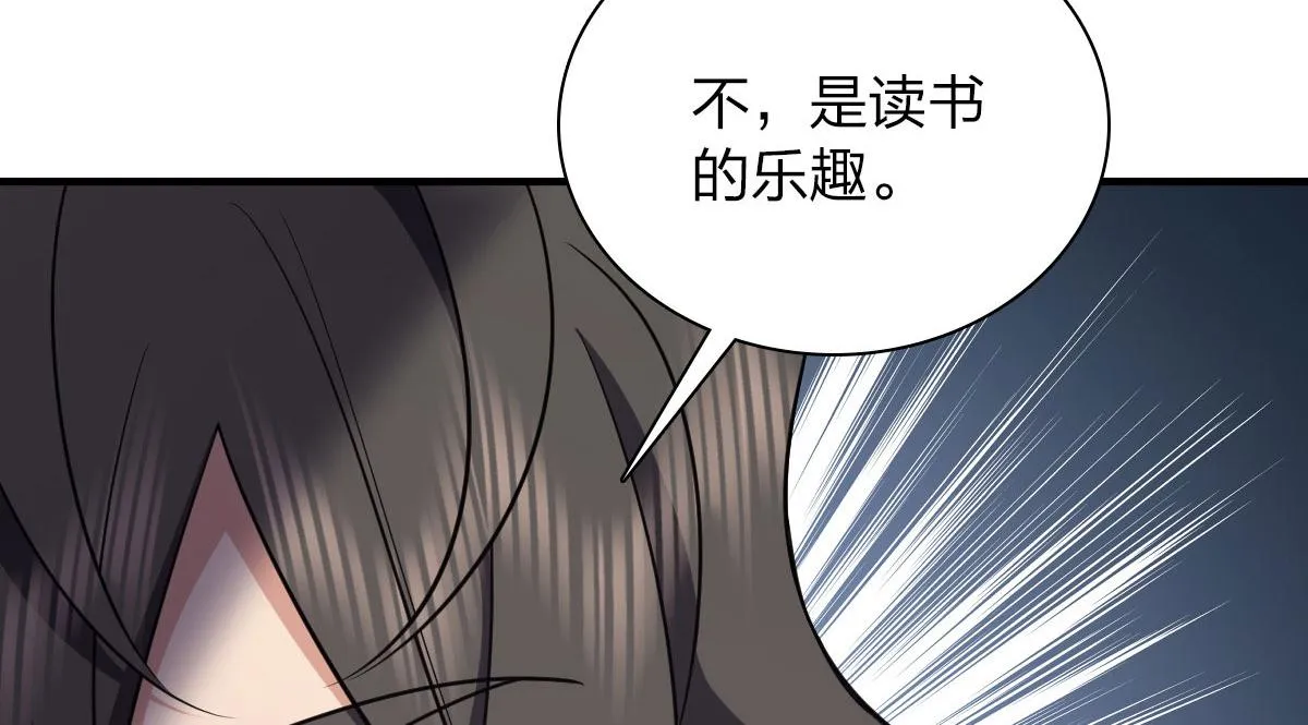 104 第68页
