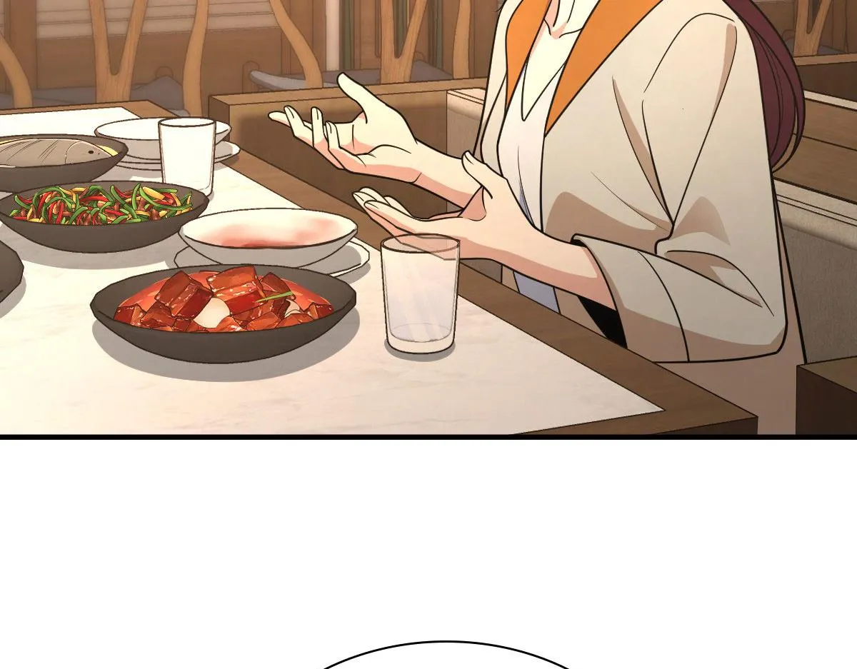 104 第79页