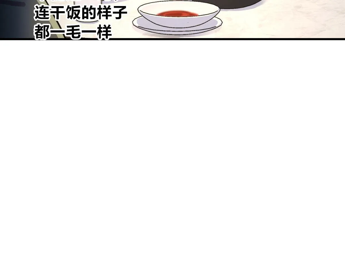 104 第105页