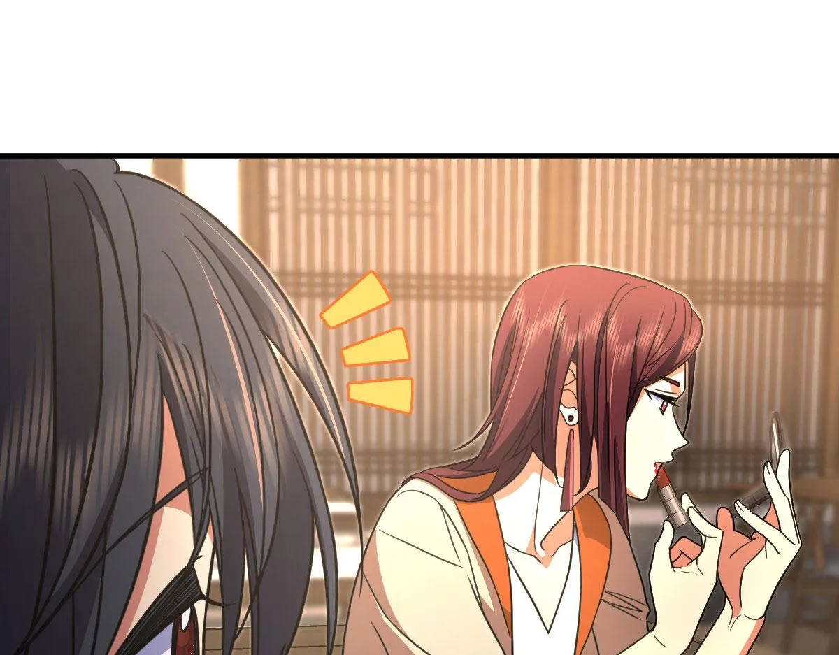 104 第108页