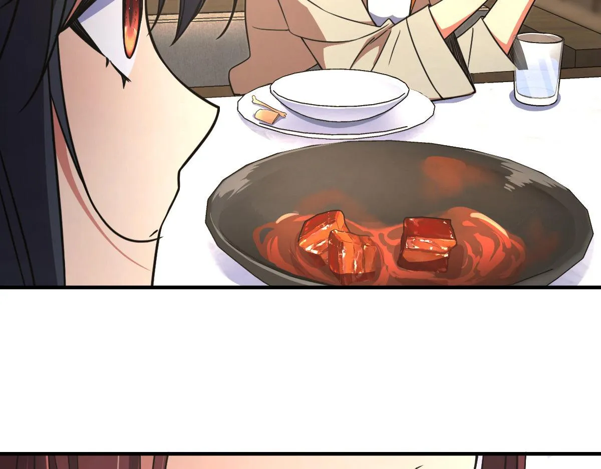 104 第109页