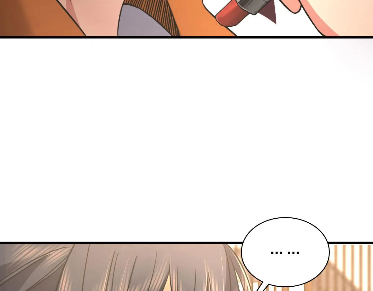 104 第111页