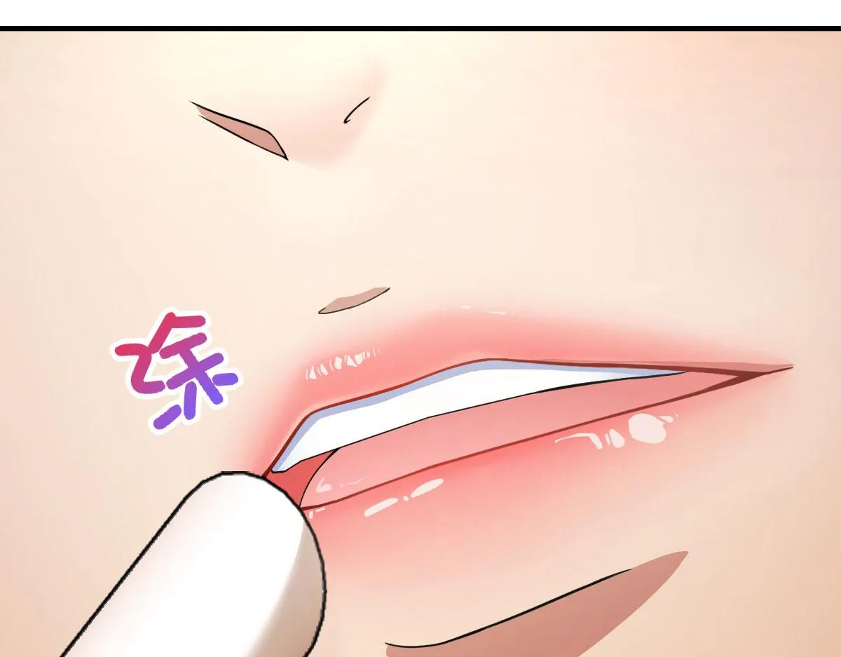 104 第117页