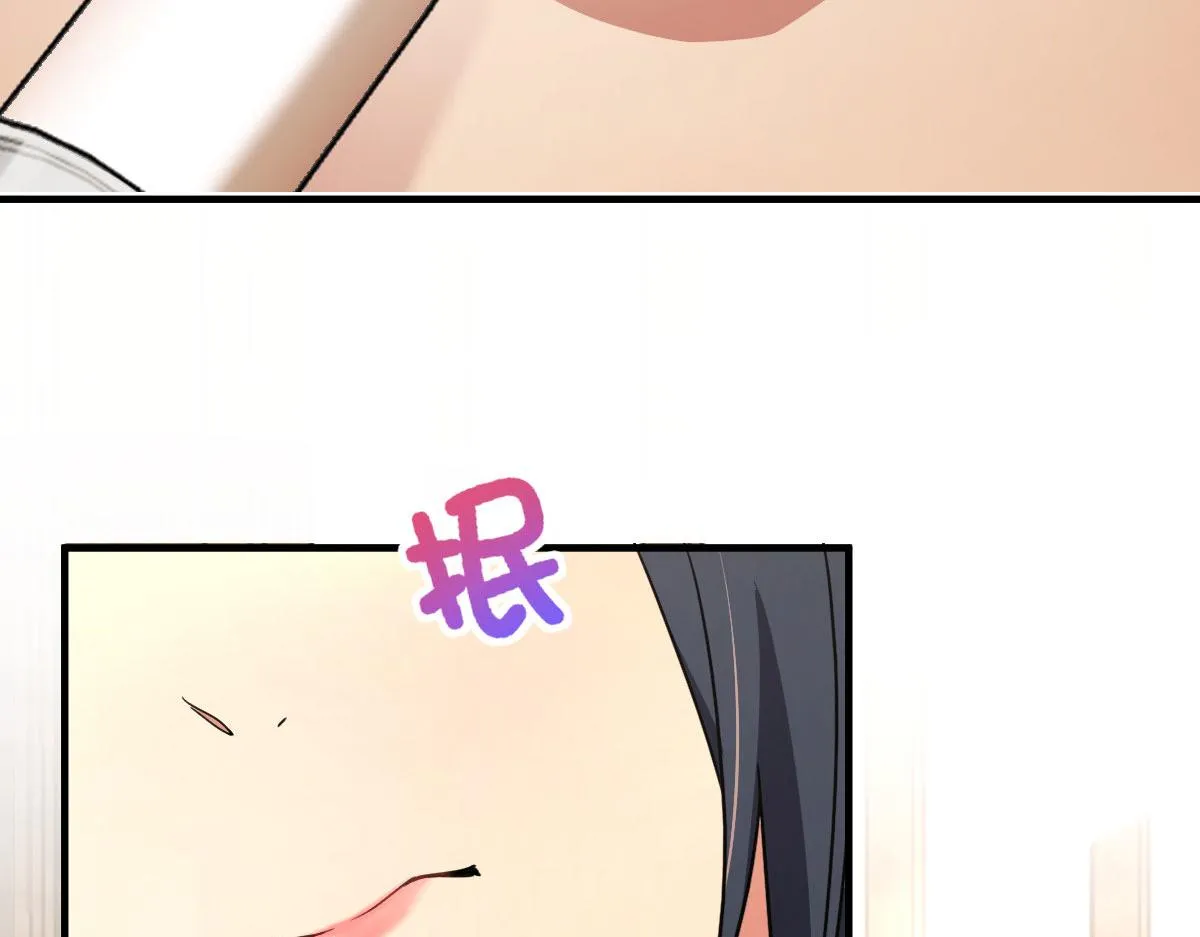 104 第118页