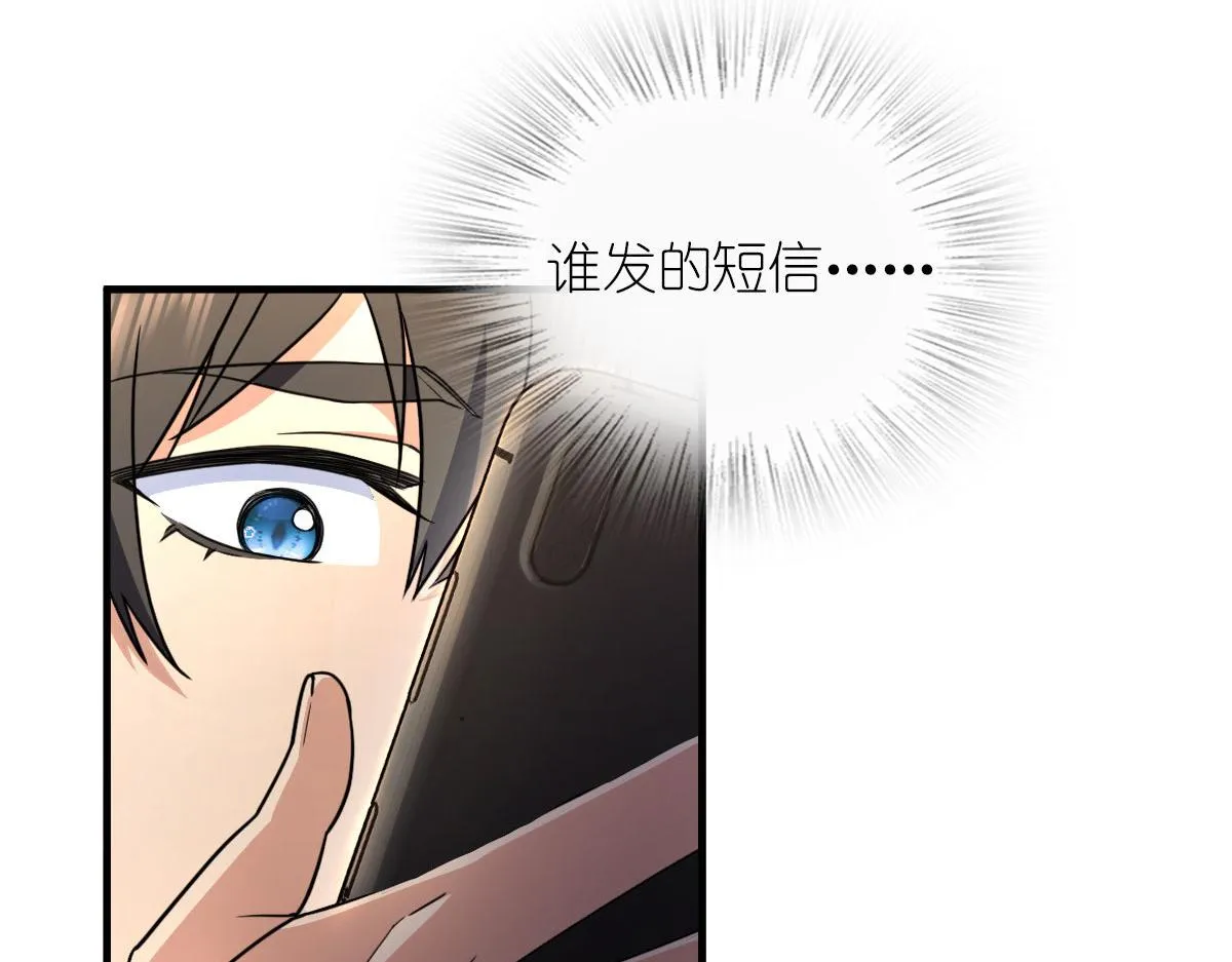 104 第127页