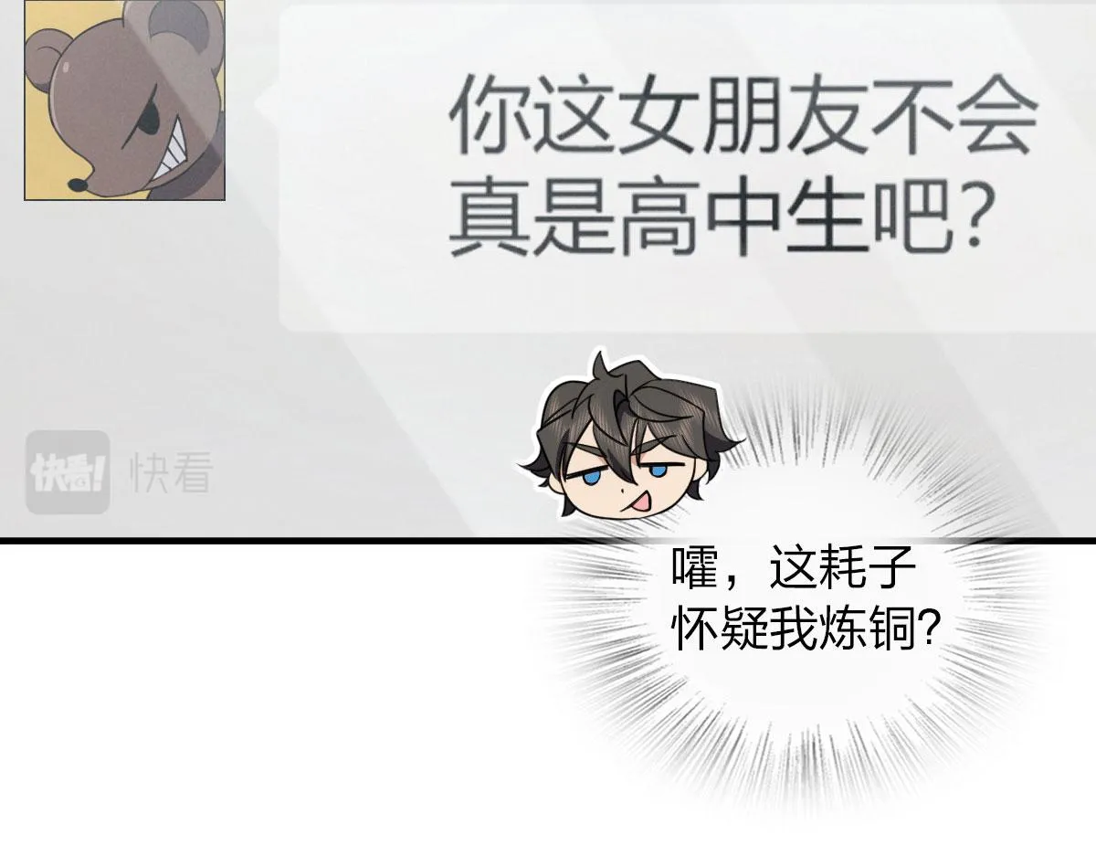 104 第129页