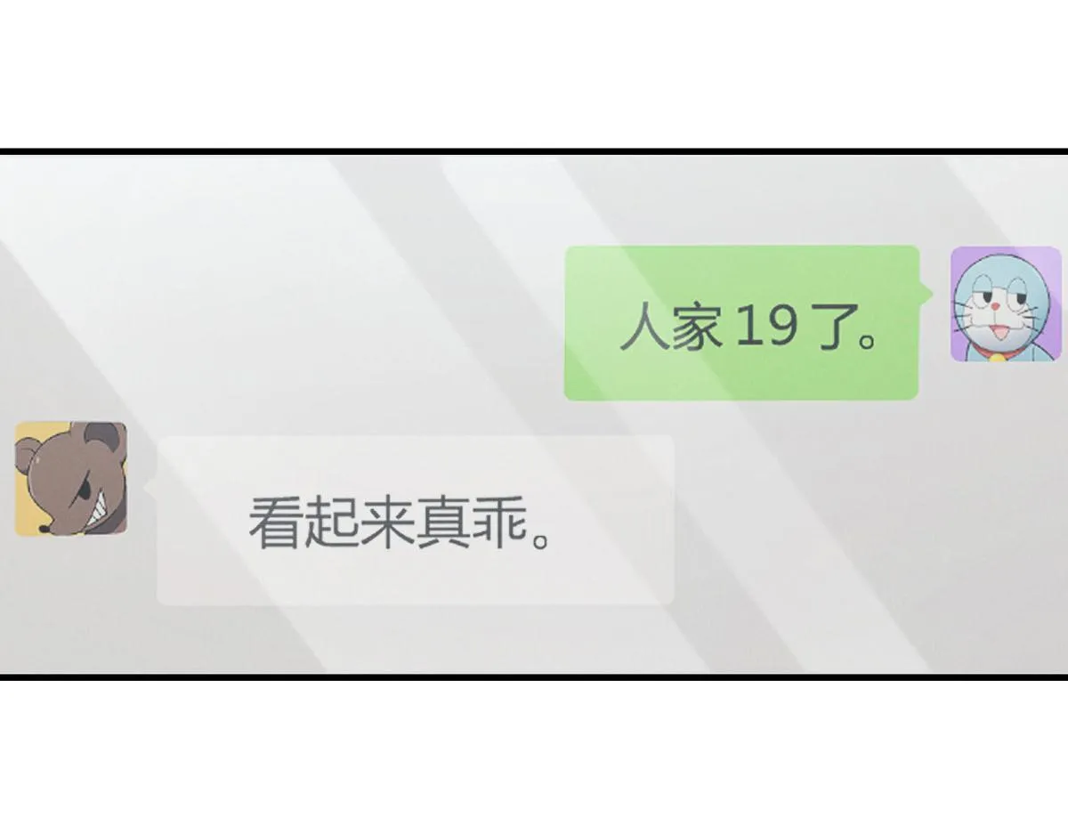 104 第130页