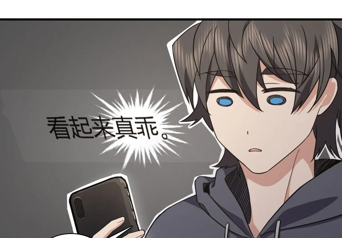 104 第131页