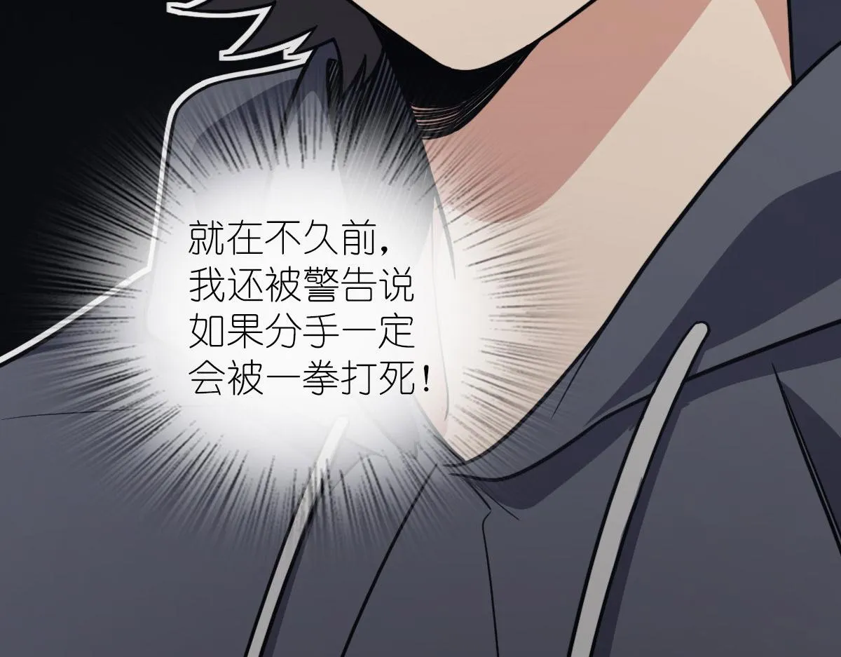 104 第136页