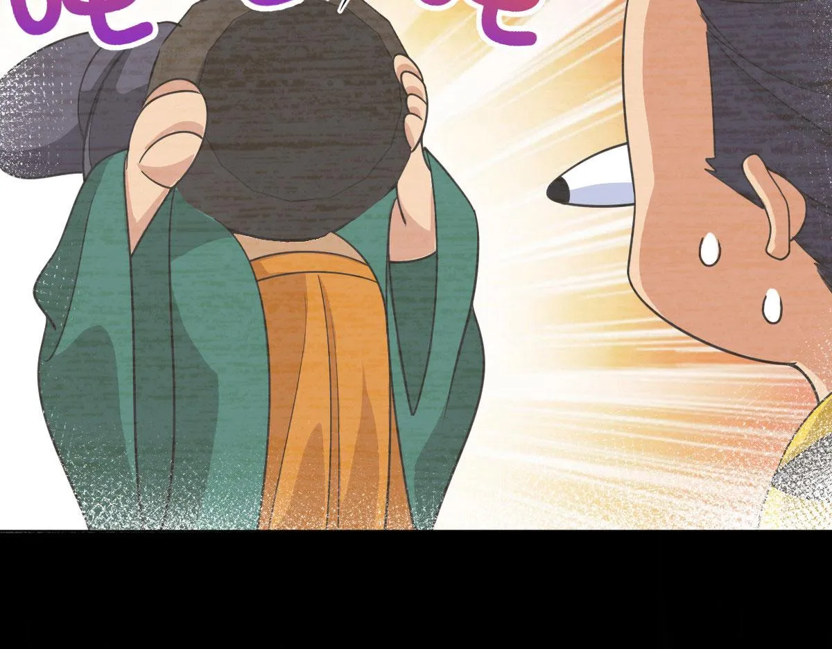 106 第11页