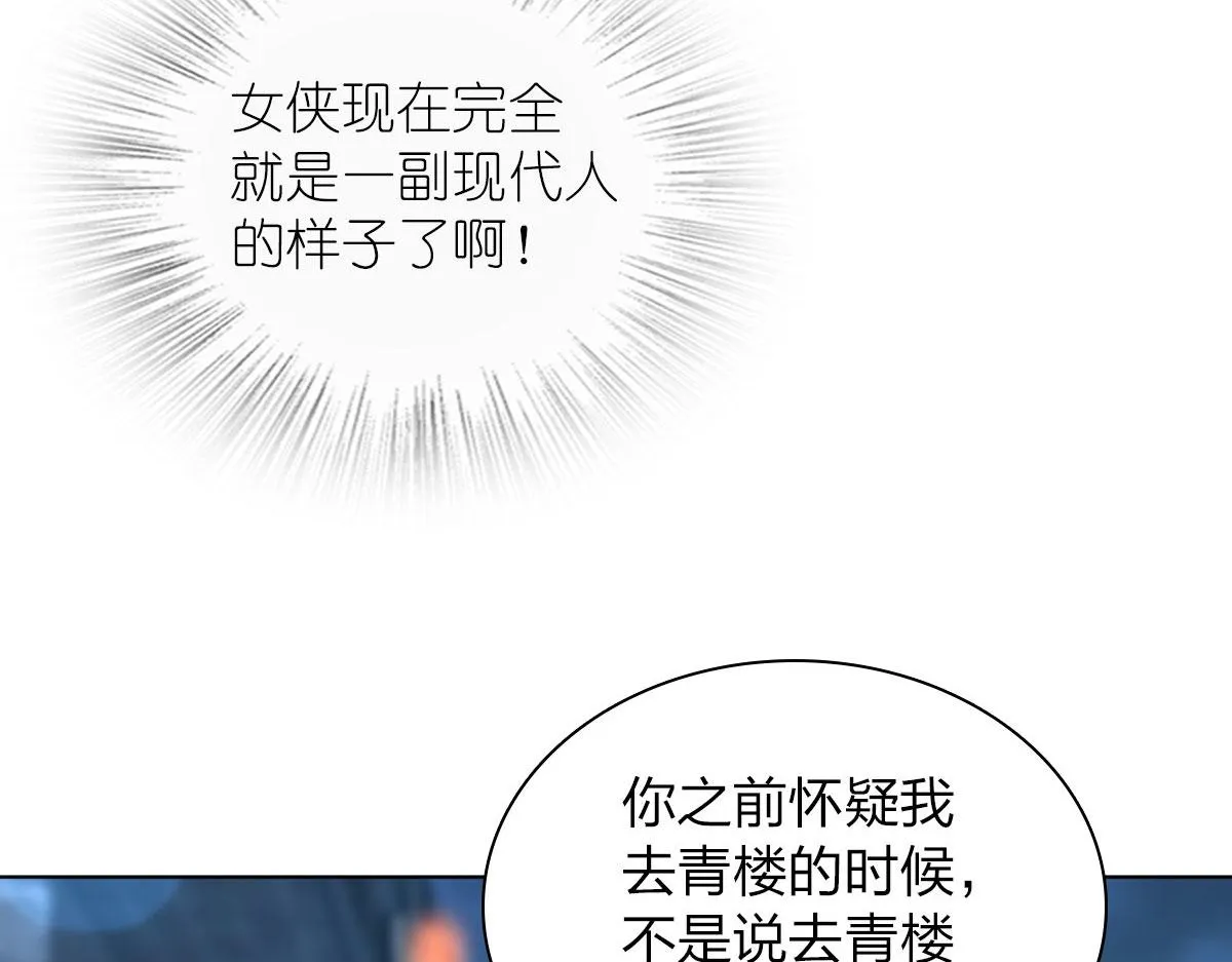 106 第15页