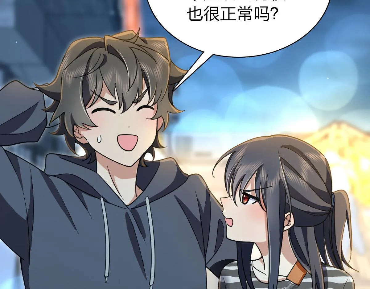 106 第16页