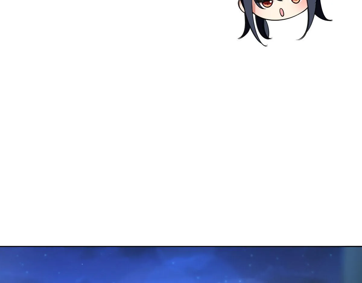 106 第23页