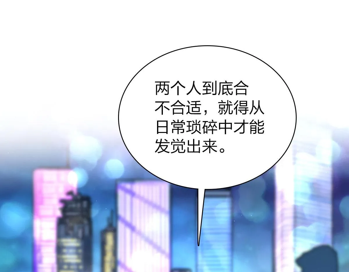 106 第34页