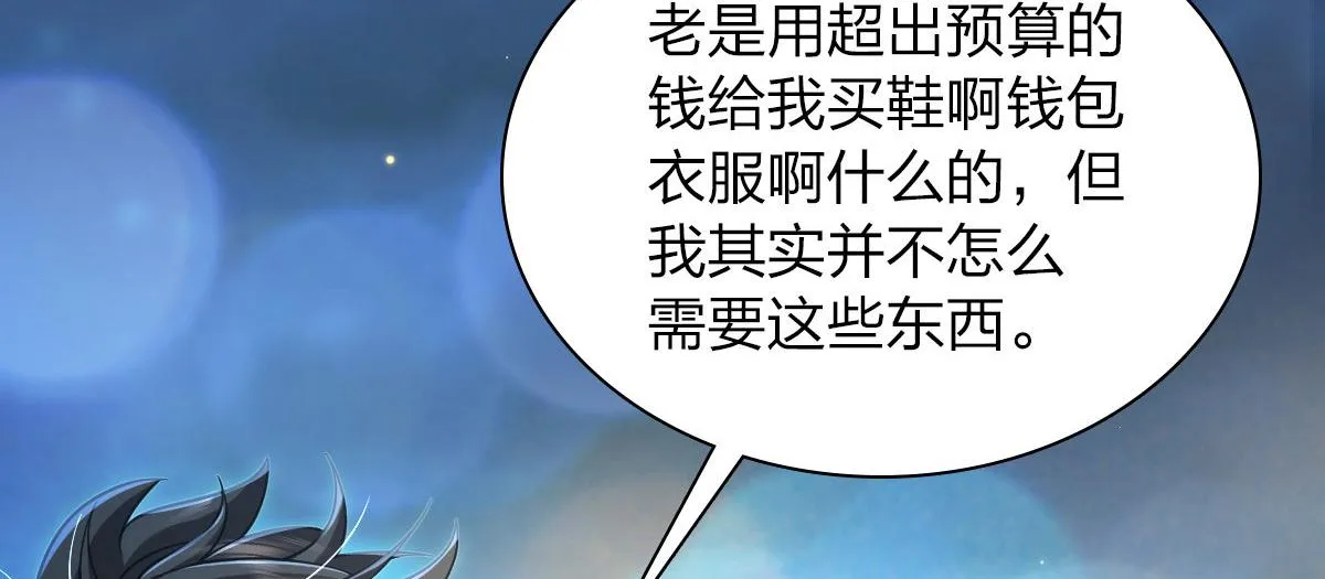 106 第40页