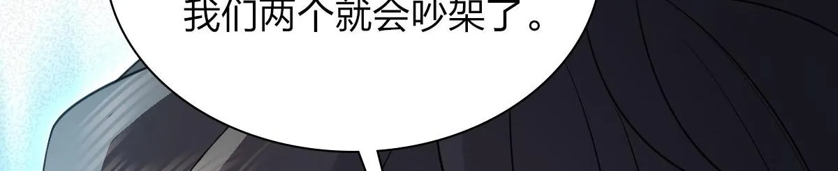 106 第47页