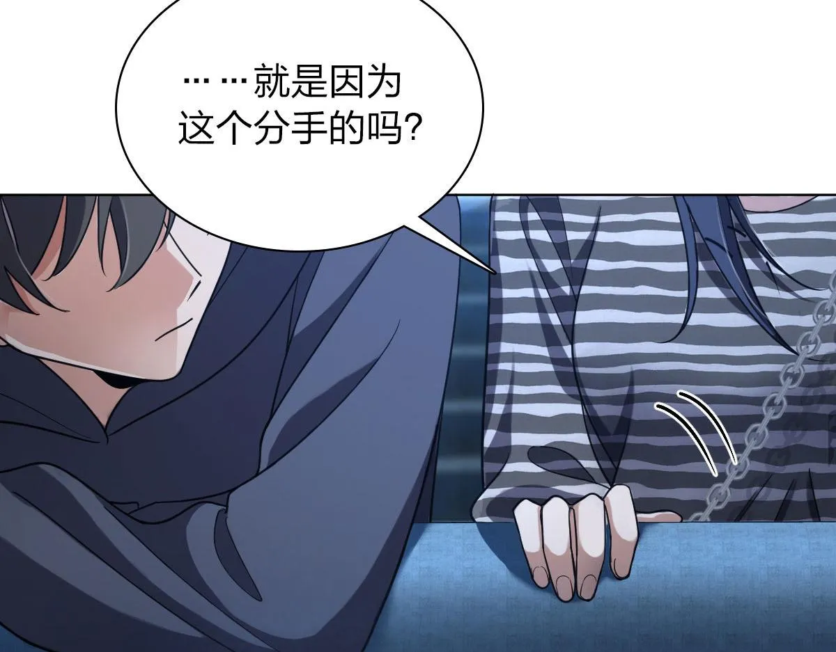 106 第59页