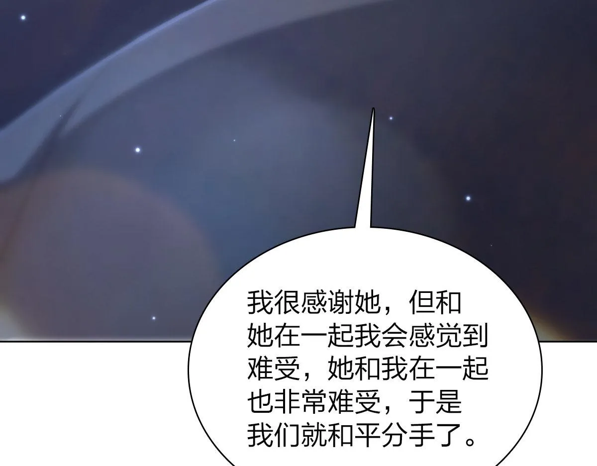 106 第64页