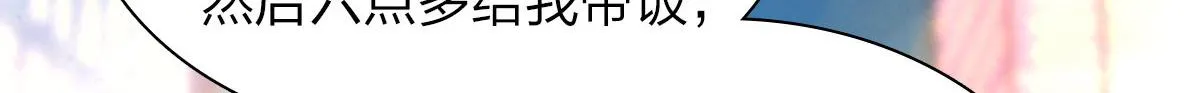 106 第66页