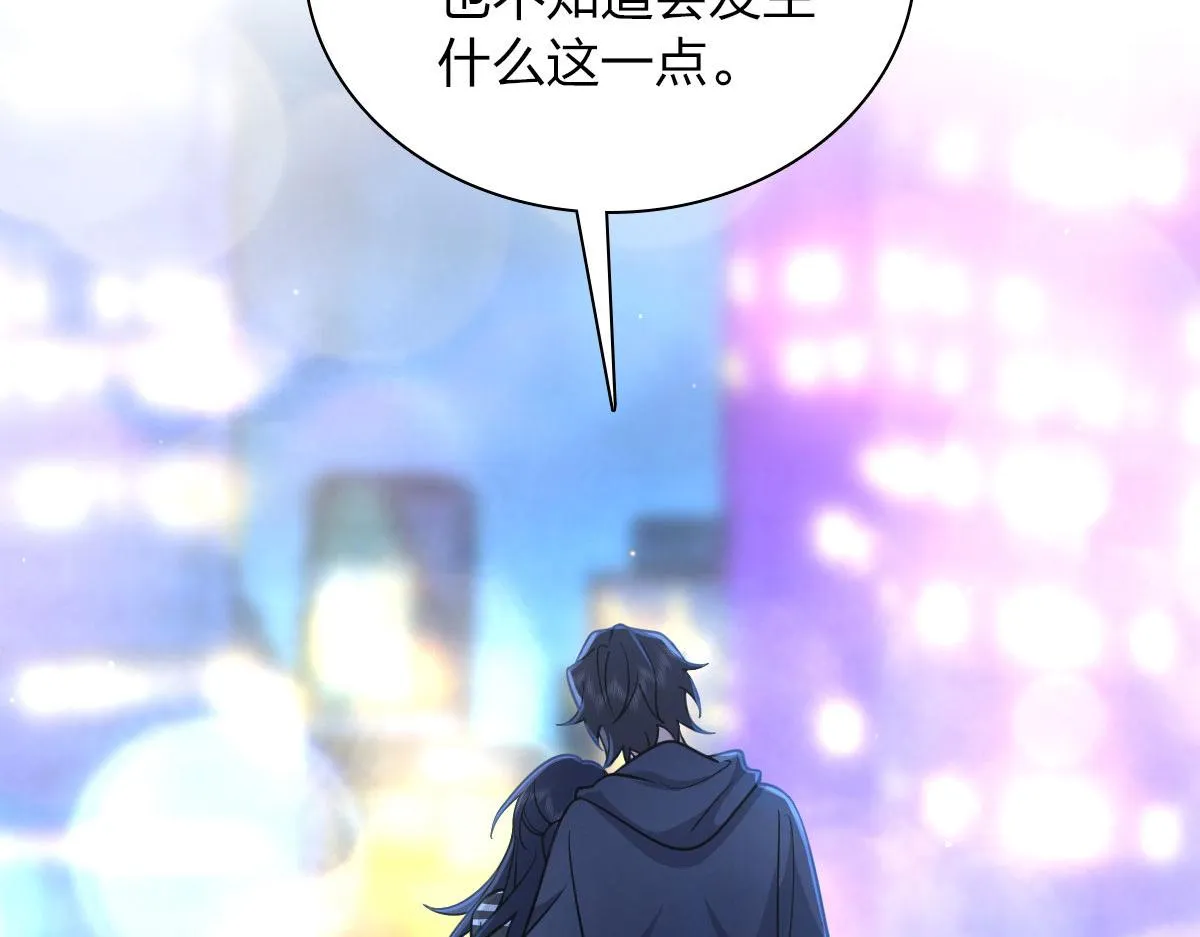106 第115页