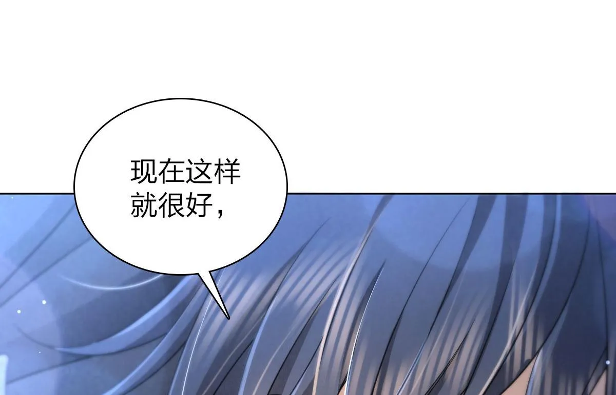 106 第118页
