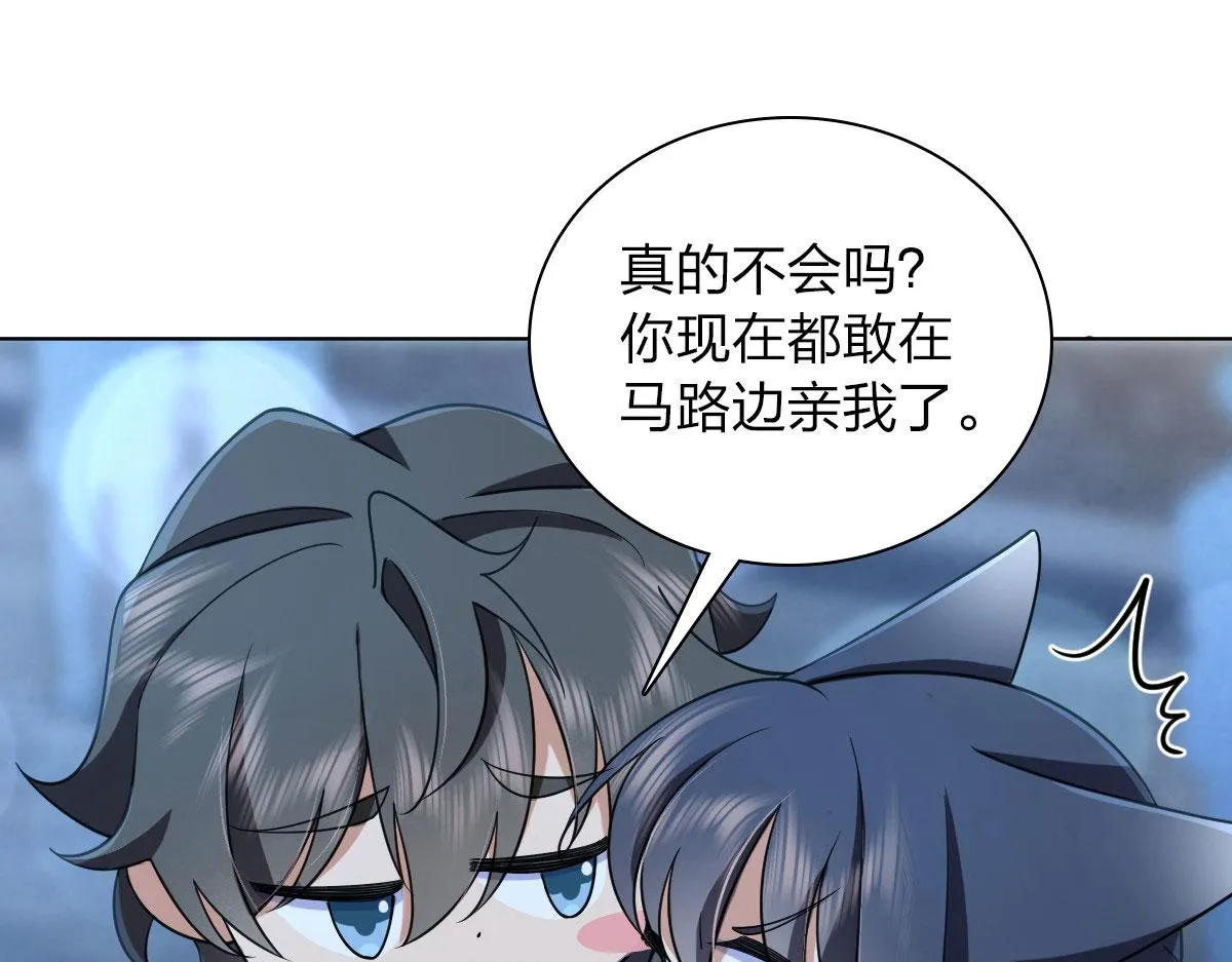 106 第122页