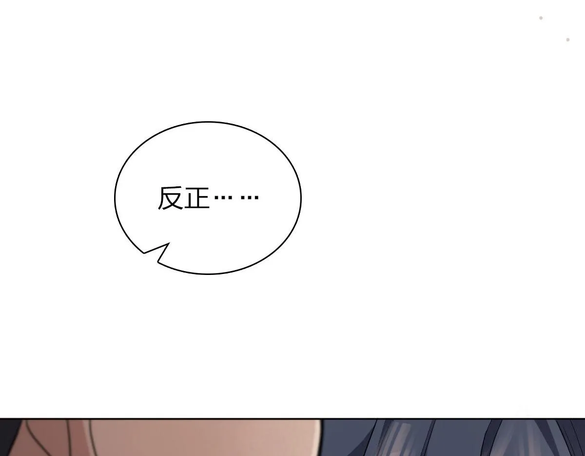 106 第128页