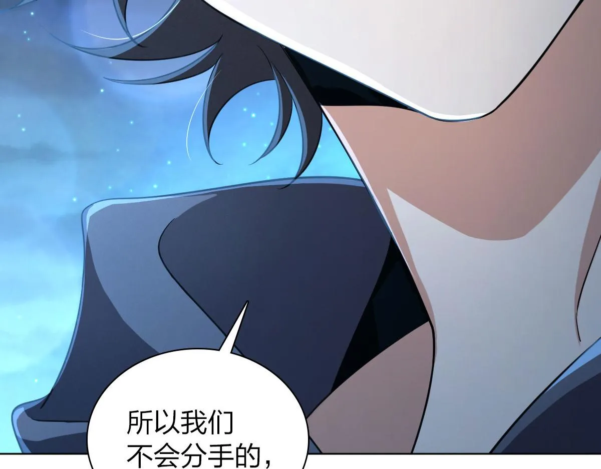 106 第136页