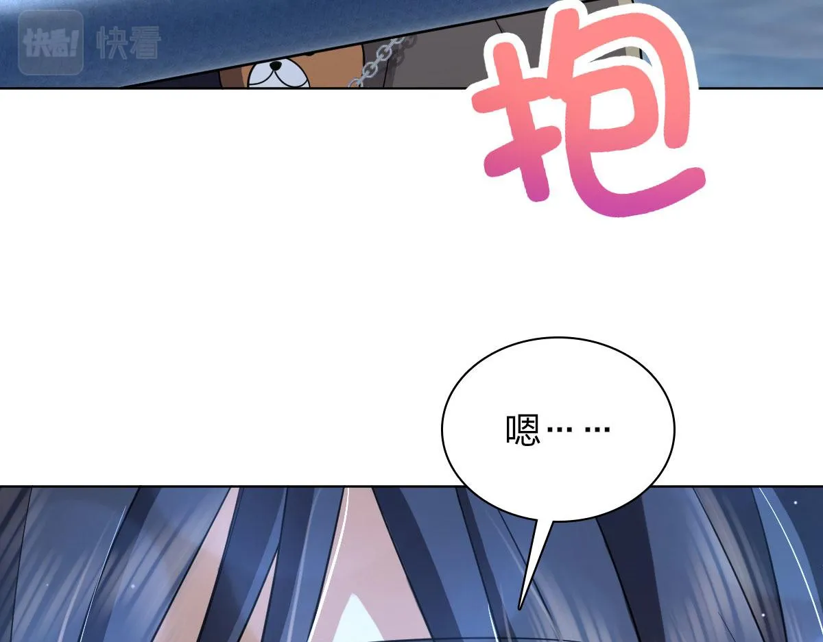 106 第141页