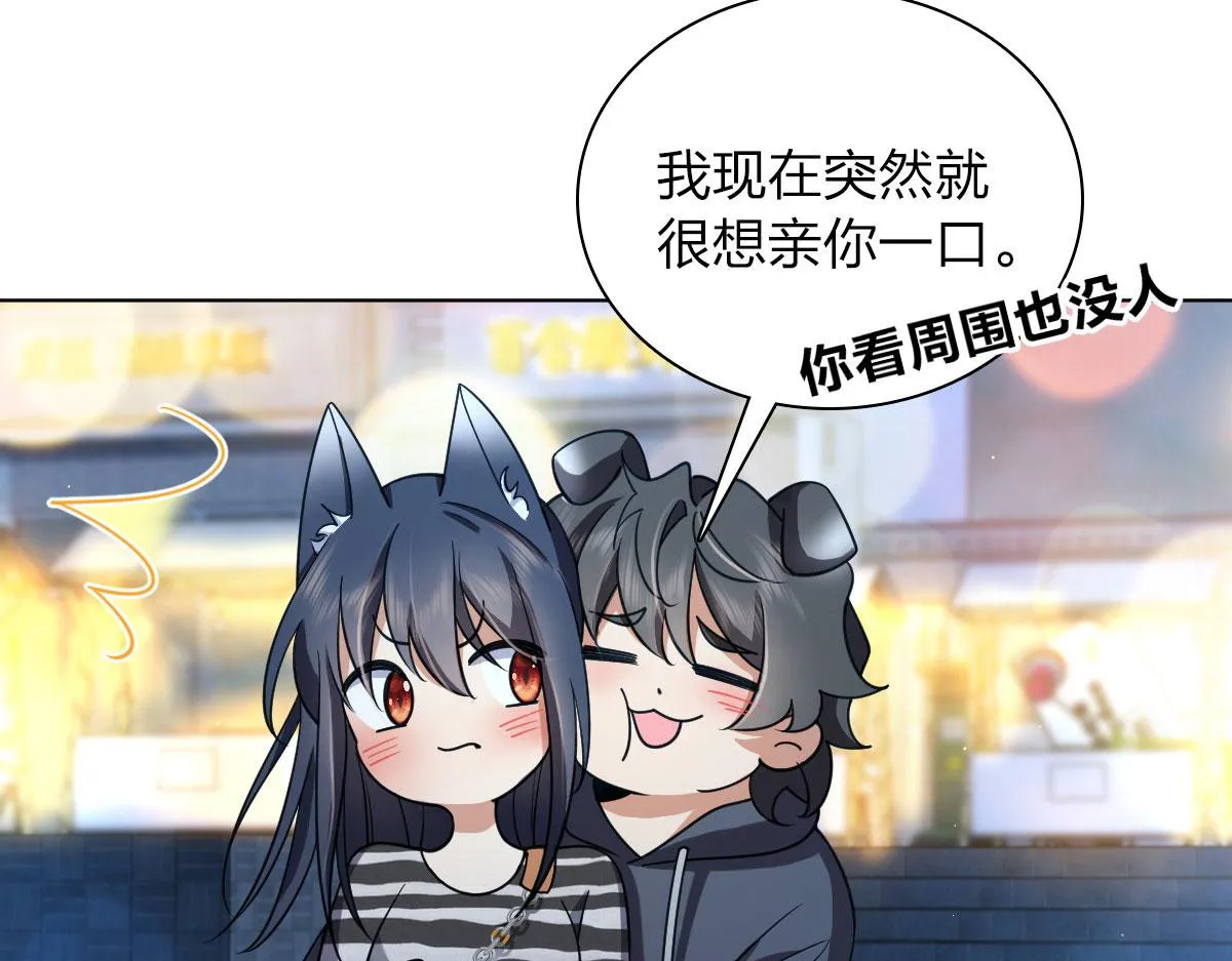 106 第144页