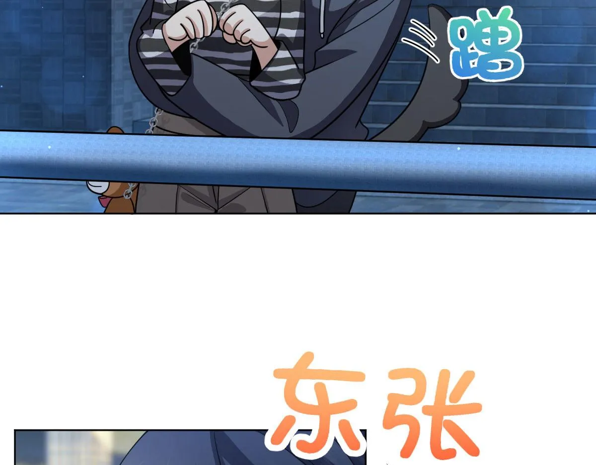 106 第145页