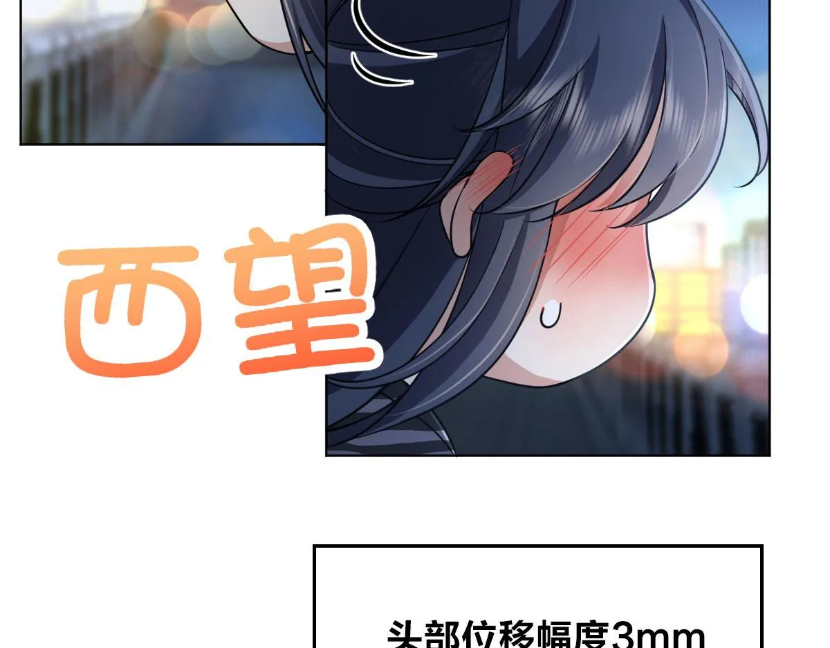 106 第147页
