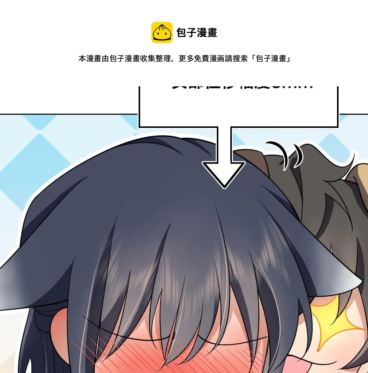 106 第148页