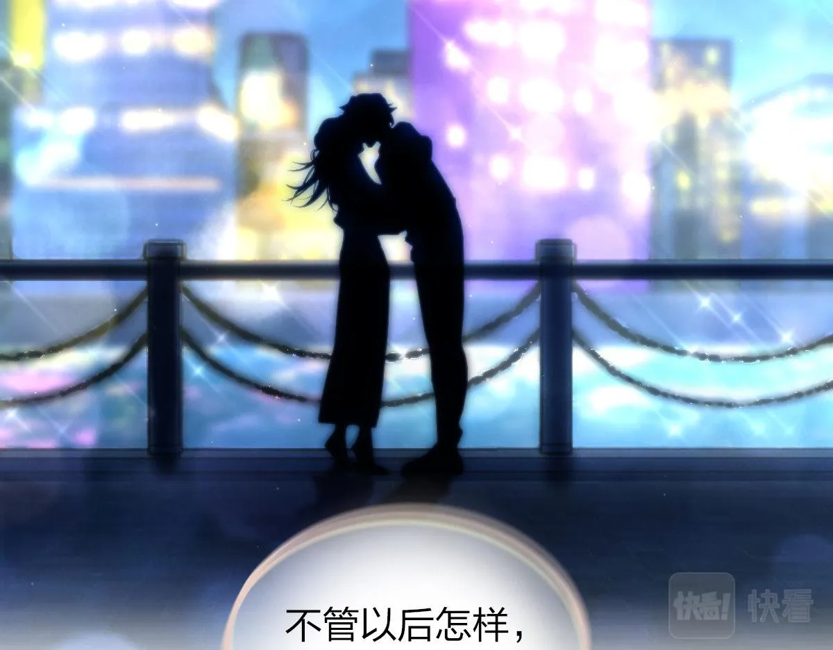 106 第154页