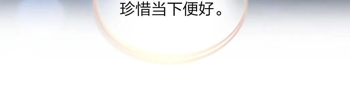 106 第155页