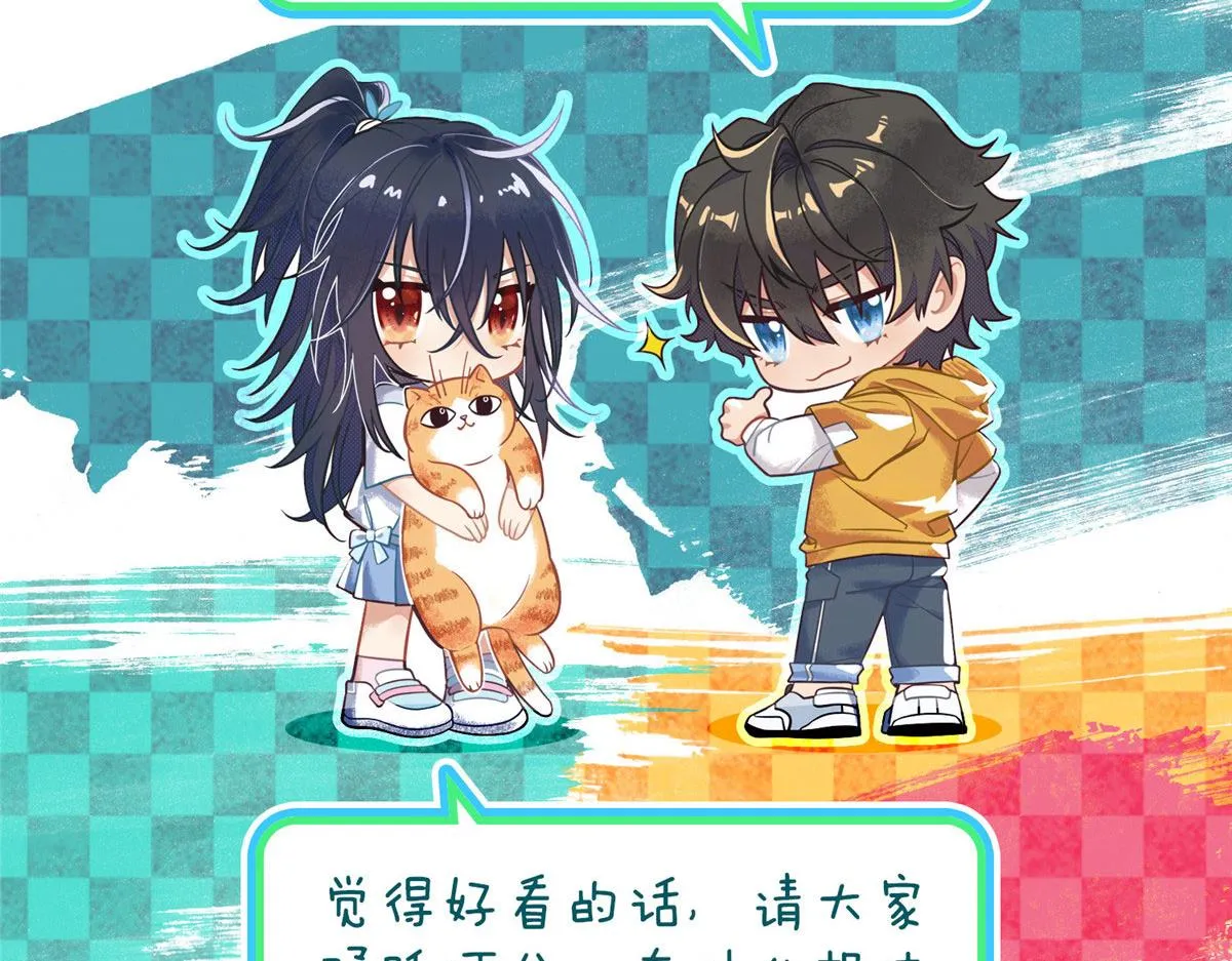 106 第160页