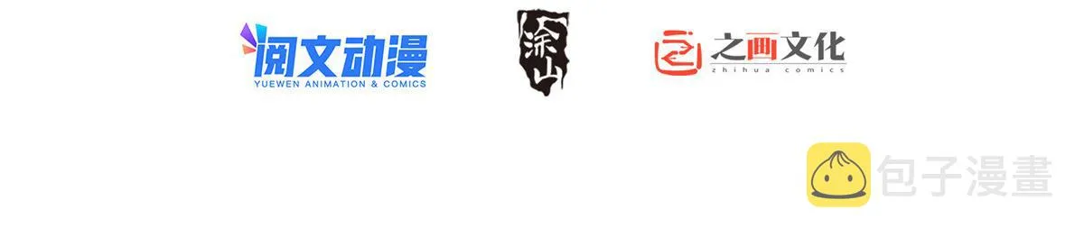 107 第2页