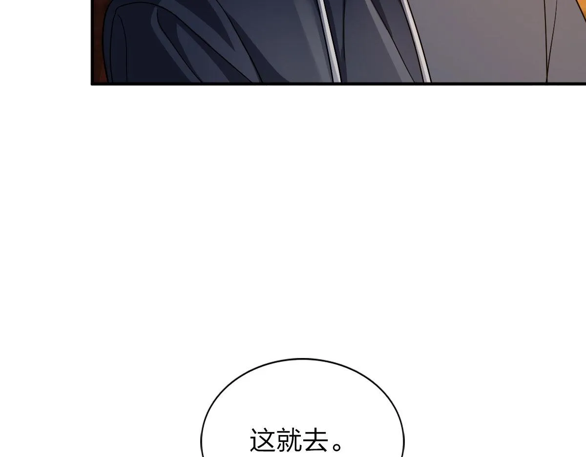 107 第13页