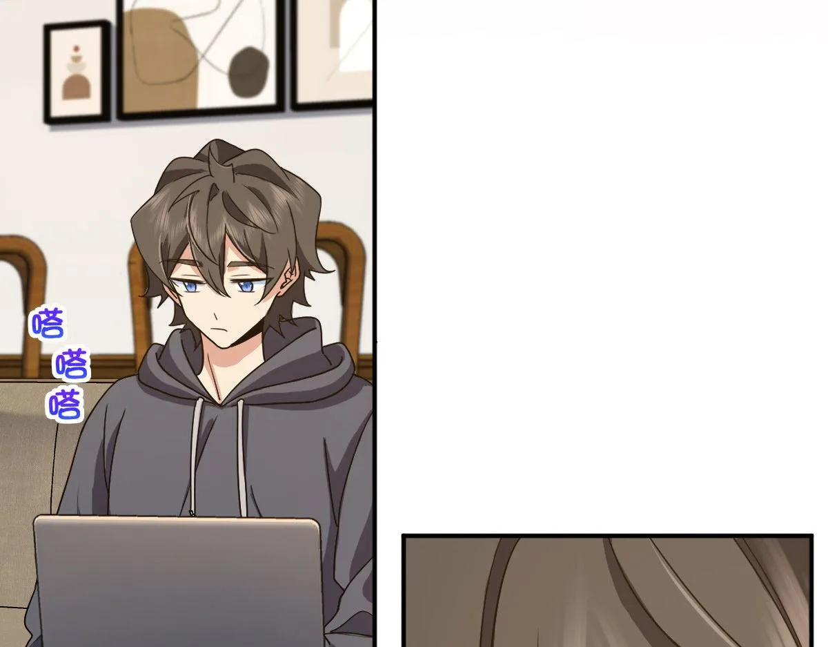 107 第16页