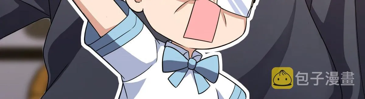 107 第20页