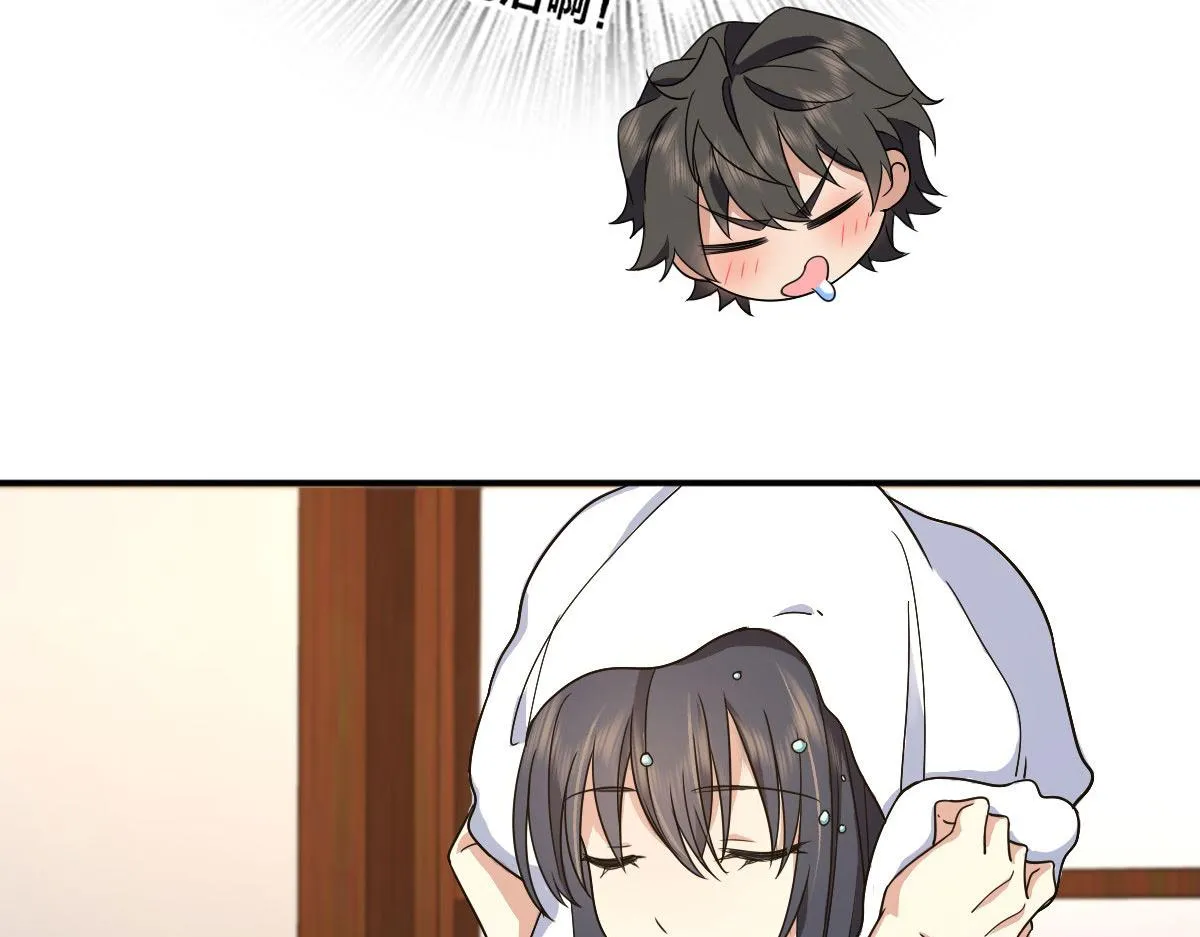 107 第25页