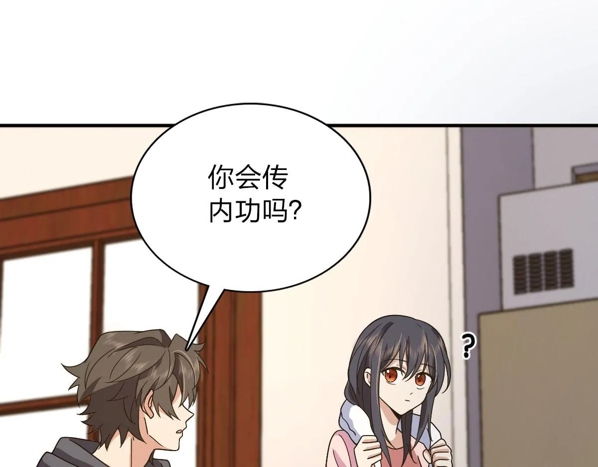 107 第27页