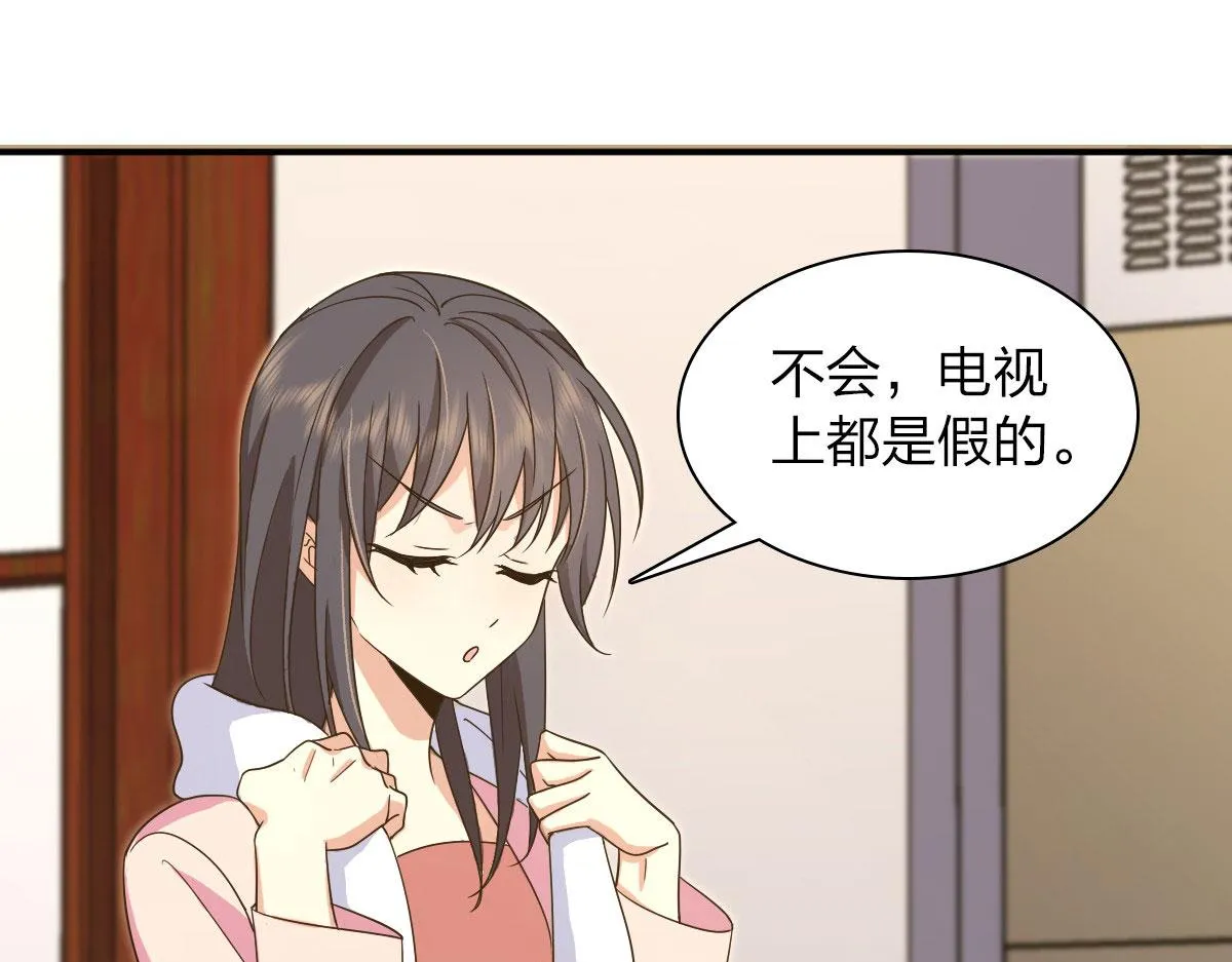 107 第30页