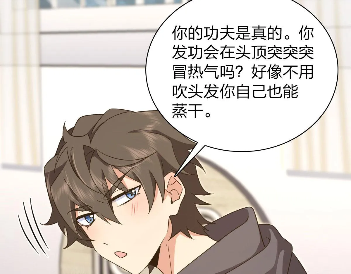 107 第33页