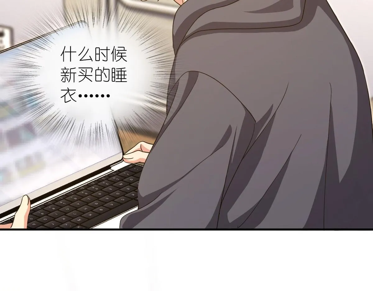 107 第34页